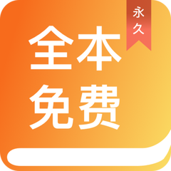 乐鱼电竞官网app